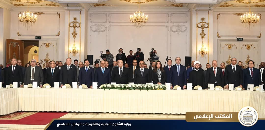 احتفالية هيئة النيابة الإدارية